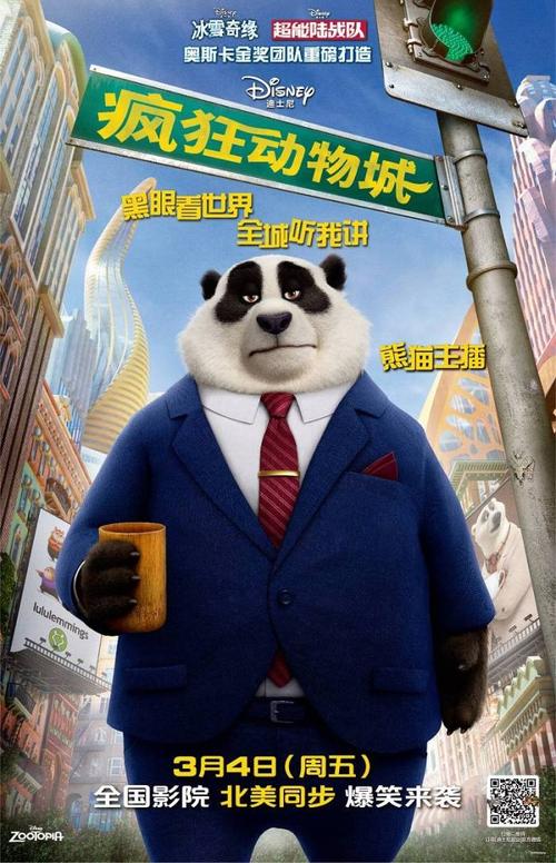 明斯特大学假学位证购买